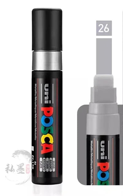 Uni Posca PC-17K