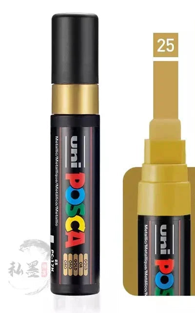 Uni Posca PC-17K