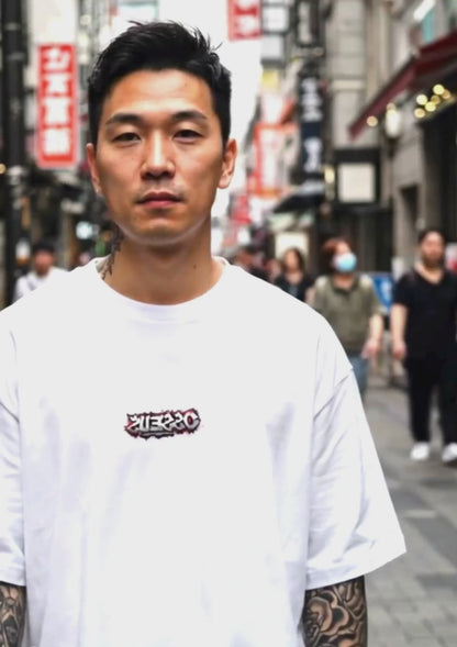 T-Shirt Manches Courte | SAKURA